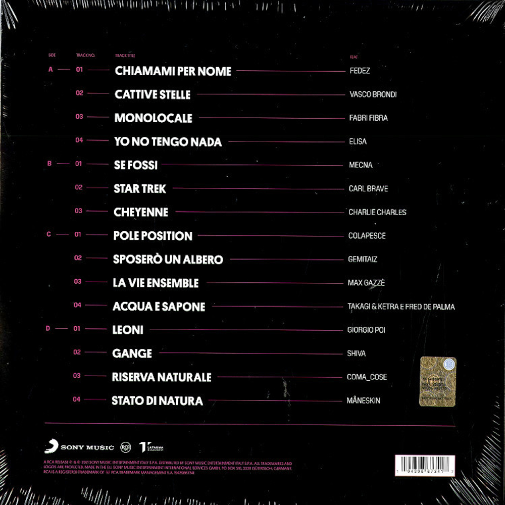 Francesca Michielin / Feat (Fuori Dagli Spazi)(2LP)