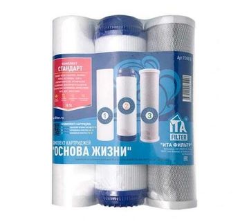 Комплект картриджей ИТА Стандарт (з шт)