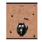 Тетрадь 12л., клетка, Alingar, скрепка, блок офсет, 100% белизна, мелованный картон (стандарт), "Мур-мяфф", 5 дизайнов в пленке т/у