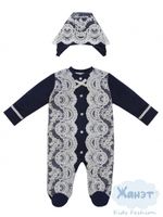 Комплект на выписку "Элит"