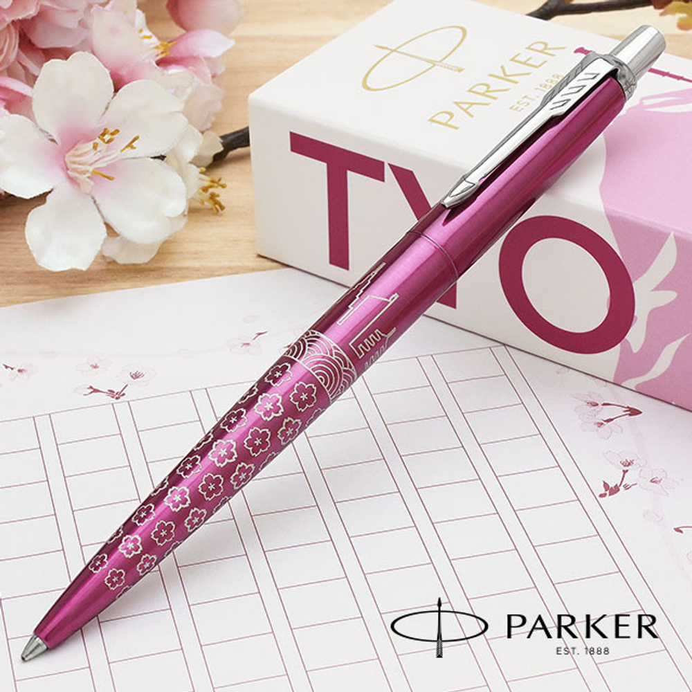 Ручка шариковая Parker Jotter K179, Global Icons SE Tokyo (2198195)