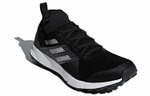 Кроссовки Adidas Terrex Two Parley