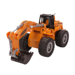 Спецтехника на РУ, кор 559-501A