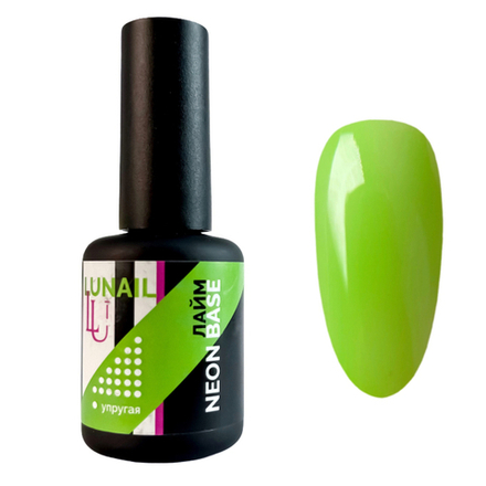 База Lunail камуфлирующая "NEON 1" - лайм (18 мл)
