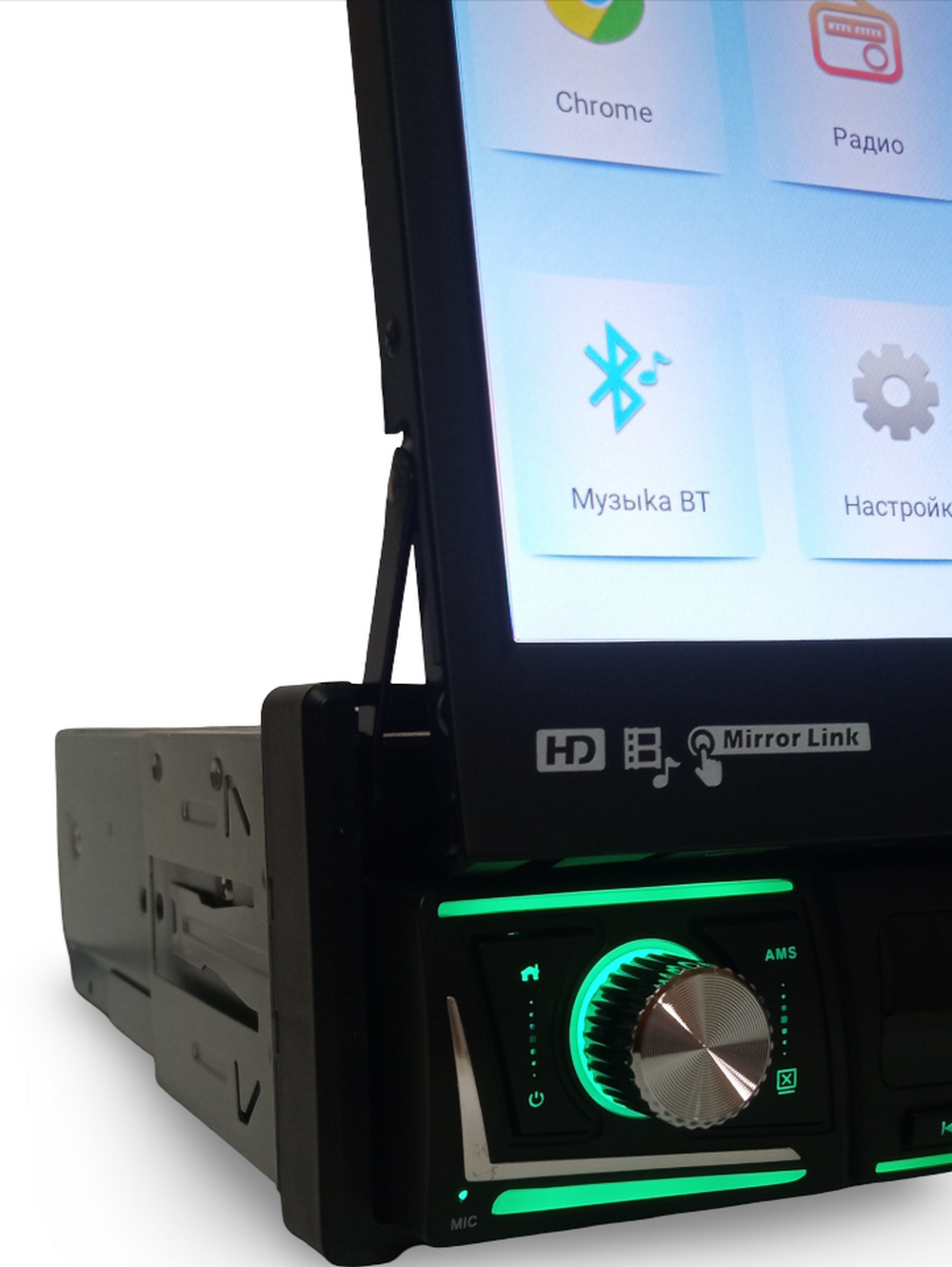 Автомагнитола с выдвижным экраном 7"Android 2+64GB Ruych N7