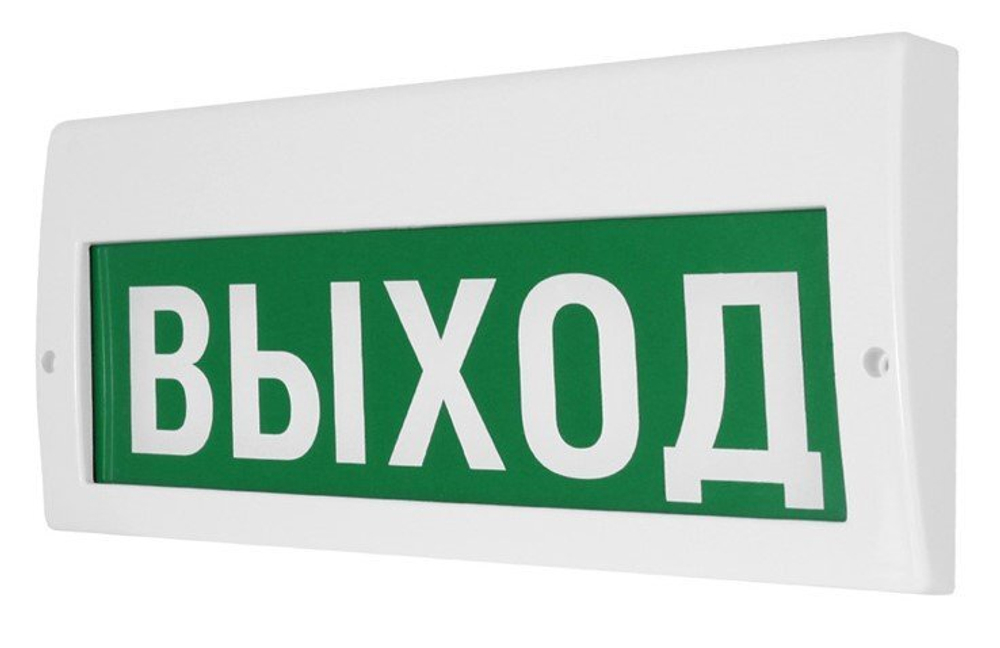 Молния-12-3 Табло световое "Выход" со встроенной сиреной 100 дБ