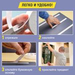 Клейкая двухсторонняя лента 50мм х 8м, НА ВСПЕНЕННОЙ ОСНОВЕ 1мм, прочная, BRAUBERG, 600485