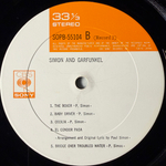 Simon & Garfunkel ‎– Simon & Garfunkel 2LP (Япония 1970г.)