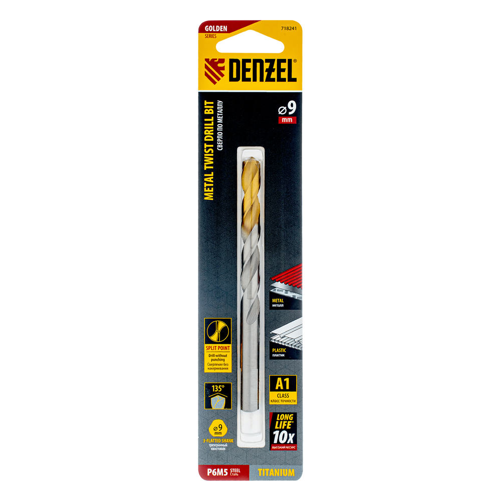 Сверло спиральное по металлу 9 x 125 мм, Р6М5, Golden Tip Denzel