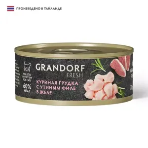 Консервы GRANDORF Fresh для кошек и котят, куриная грудка с утиным филе в желе