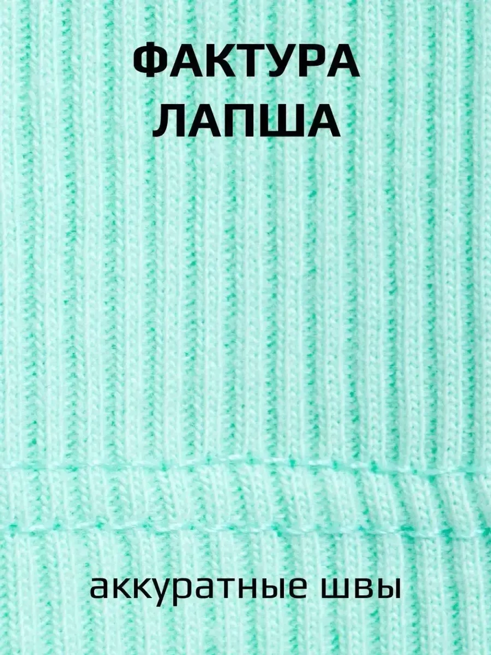 Майка для девочки в рубчик