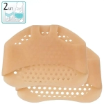Полустельки защитные, силикон, 2 шт, бежевый
