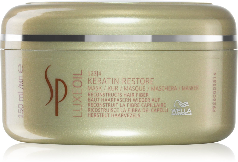Wella Professionals SP Luxe Oil - питательная маска для поврежденных волос /   150  ml  / GTIN 3614226745071