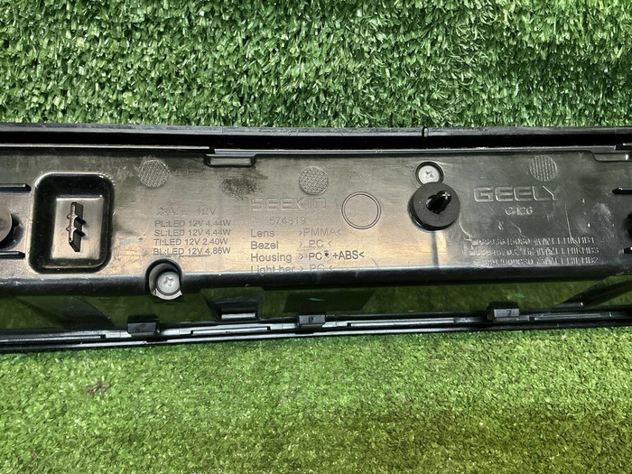 Фонарь крышки багажника Geely Cityray (2024-н.в.)