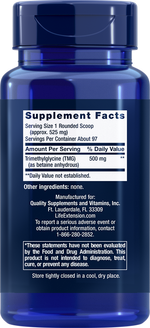 TMG Порошок (Trimethylglycine) 50 грамм Life Extension