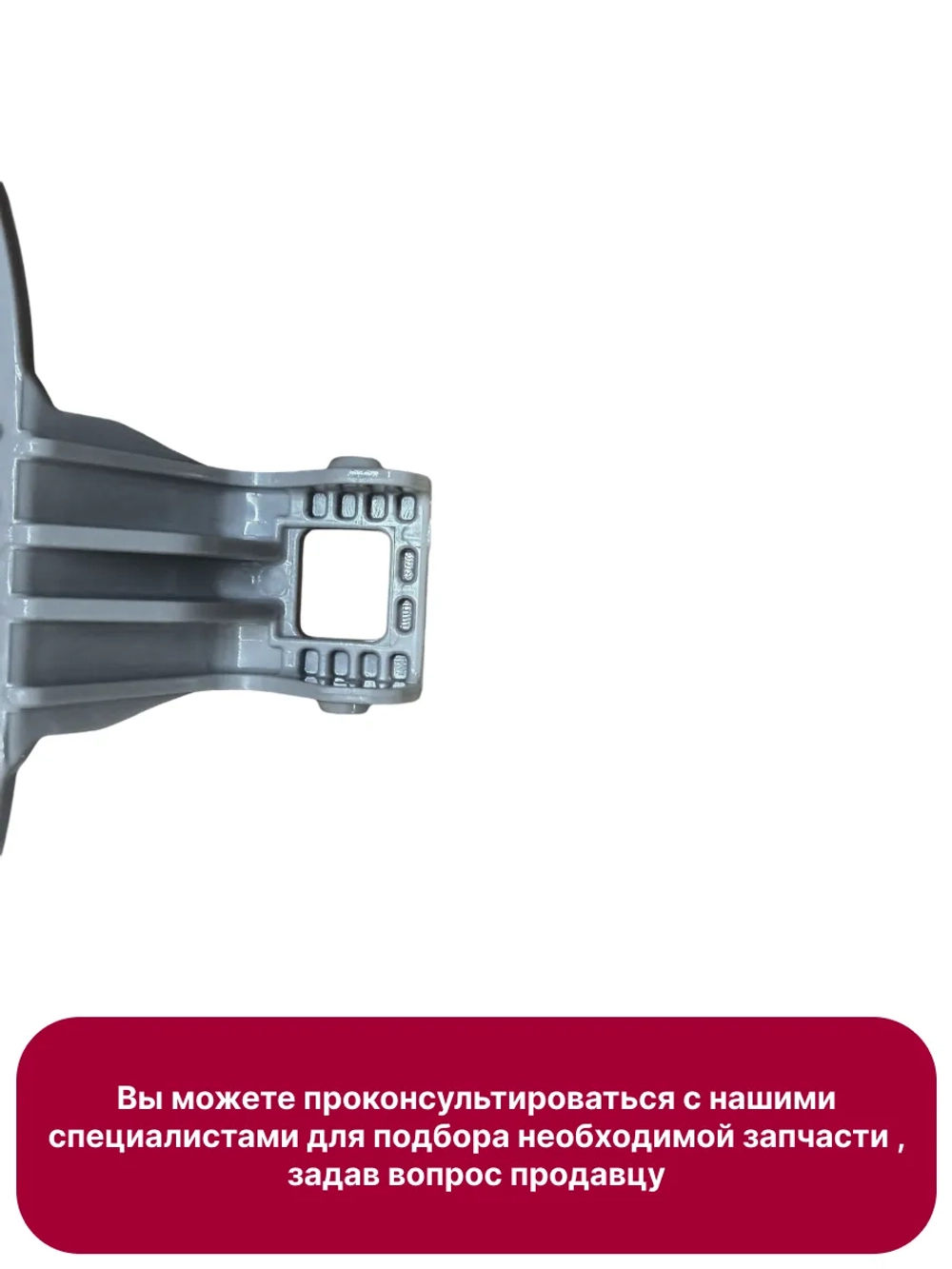 Ручка люка СМА LG MEB61841201 / СЕРАЯ ( БЕЗ  пружины/штифта/крючка ) (MEB61281101 / AGF76506325 / DHL006LG)