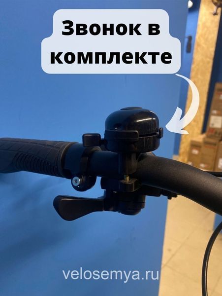 Подростковый велосипед Stels Navigator 410 MD 24 дюйма