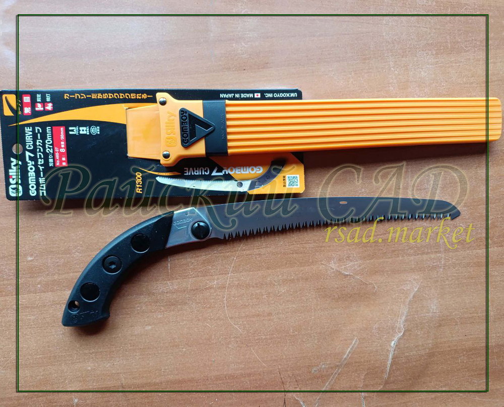 Пила (ножовка) японская для обрезки деревьев Silky Gomboy Curve (изогнутая) 270 мм. 8 зубьев /30 мм Оригинал
