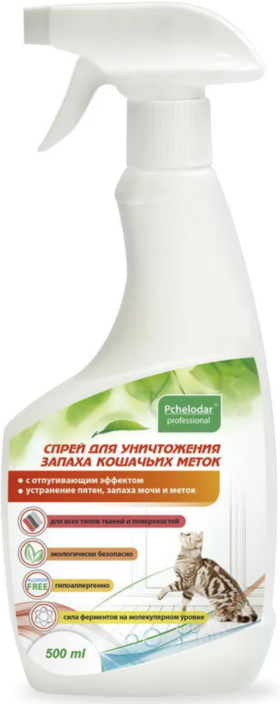 Спрей для уничтожения запаха кошачьих меток 500мл. (Pchelodar)