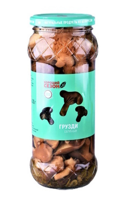 Грузди соленые 530г. Хороший сезон