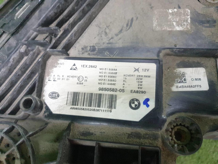Фара правая BMW 5er G30 (2020-2023) LED