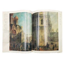 Алексеев. Альбом/ авт.-сост. И. М. Жаркова. — М.: Изобразительное искусство, 1981.