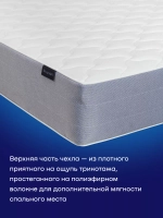 Матрас BuyBest, 22 см, средняя жесткость, независимые пружины