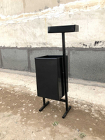 Урна-пепельница УП-2