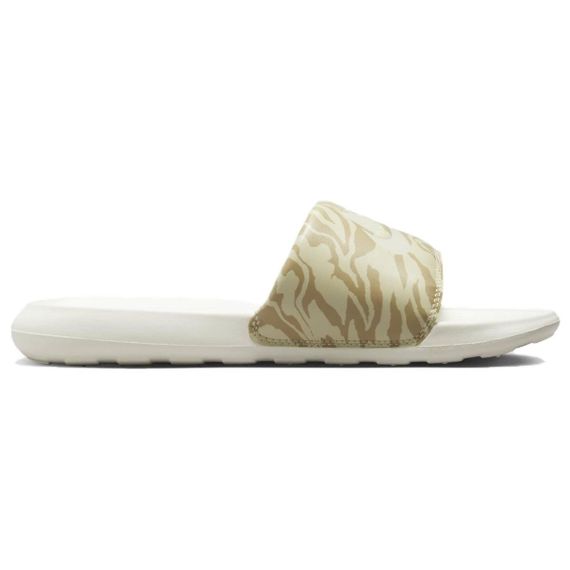 Nike Victori One 'Coconut Milk Zebra'