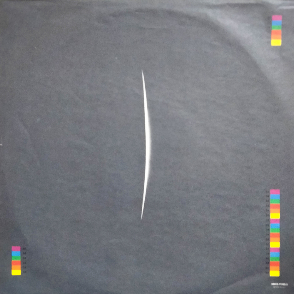 Wings / Wings Over America (3LP)