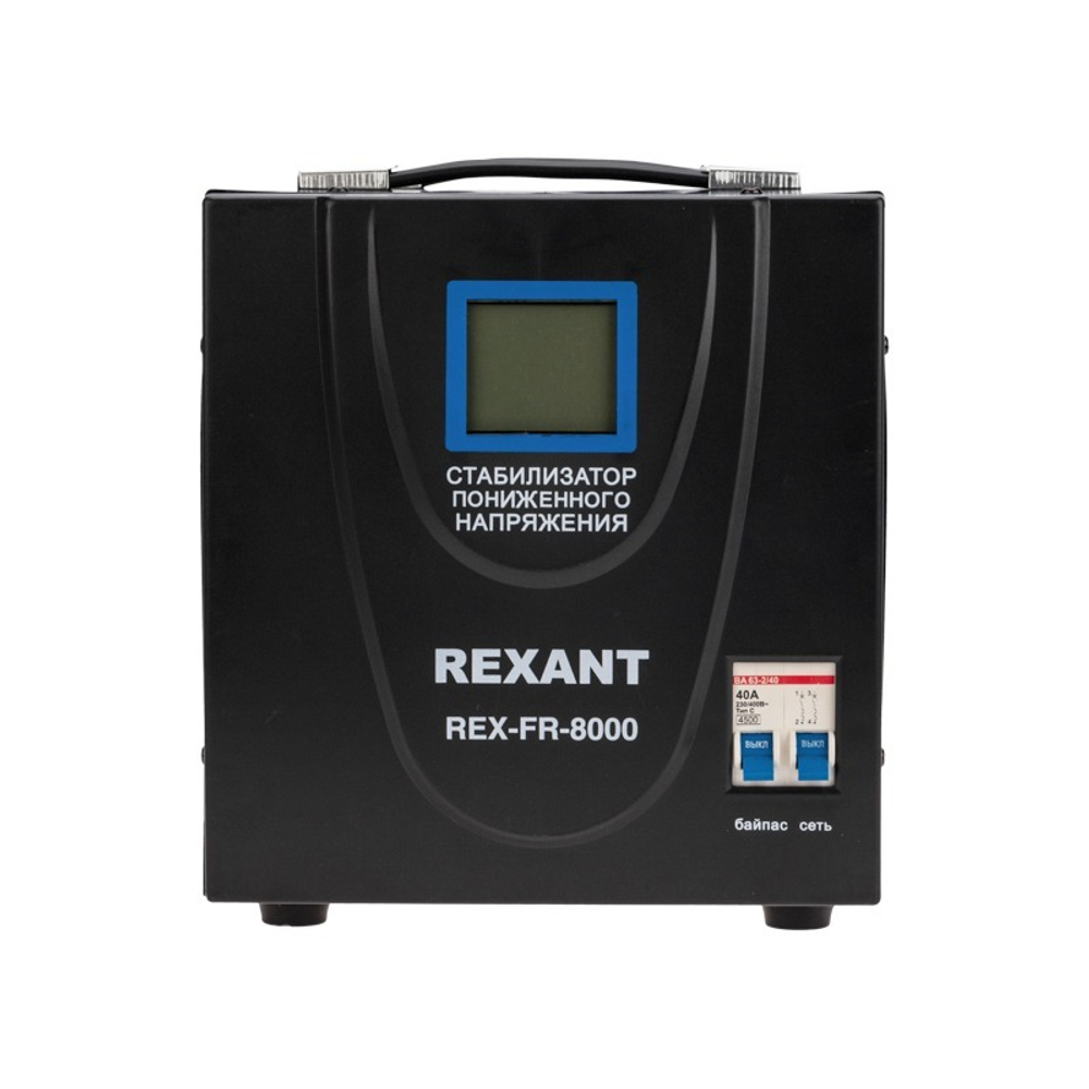 Стабилизатор напряжения Rexant 11-5026