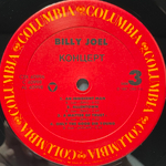 Billy Joel – Концерт 2LP (США 1987г.)