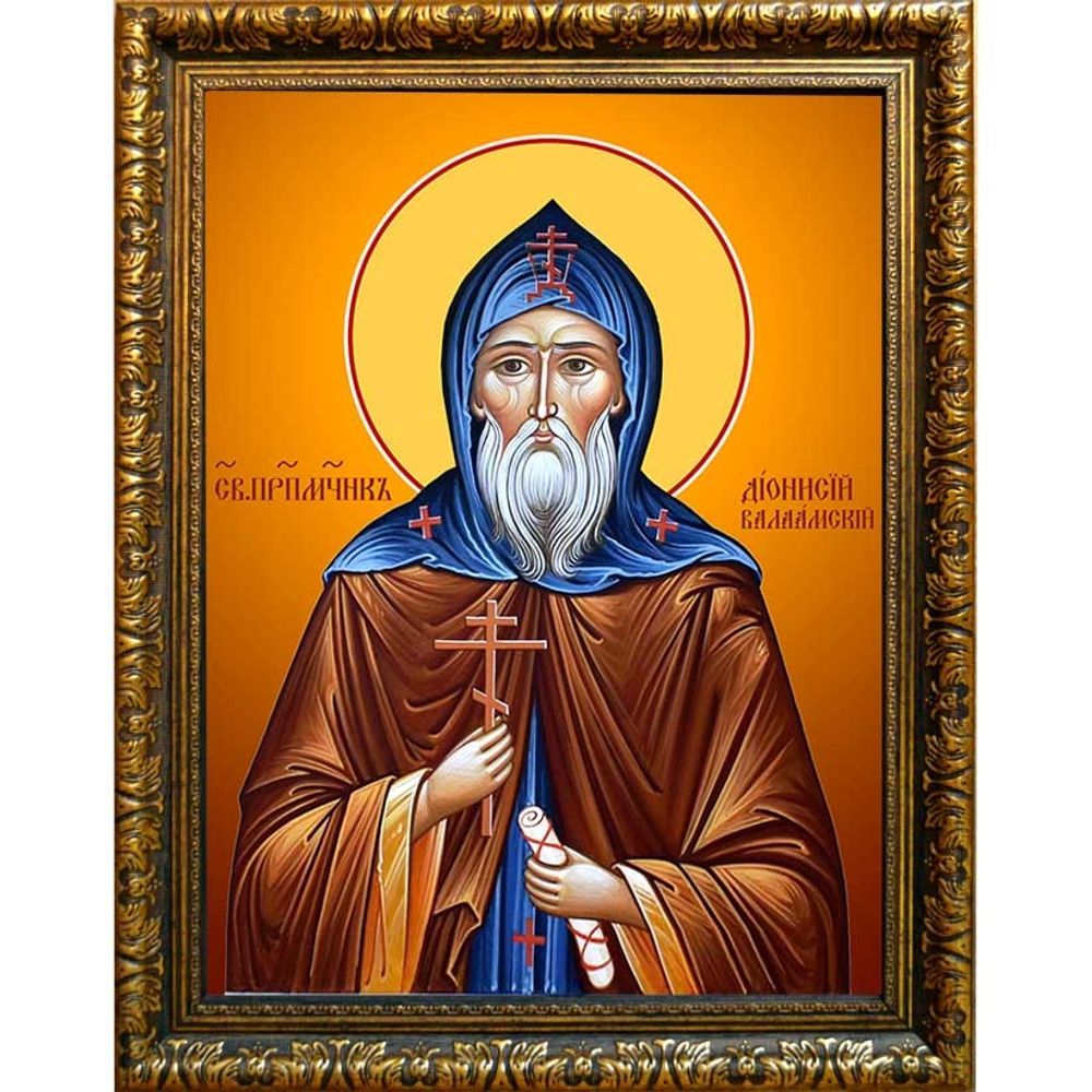 Дионисий Валаамский преподобномученик. Икона на холсте.