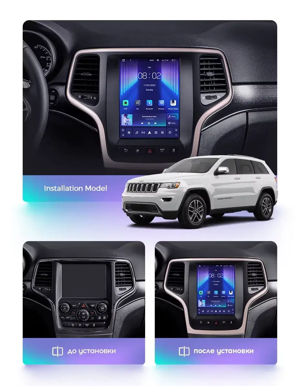 Магнитола для Jeep Grand Cherokee 2013-2022 WK2 - Teyes TPRO 2 экран 9.7" в стиле "Тесла" на Android 10, ТОП процессор, 4G SIM-слот