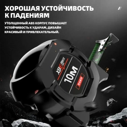 TIIFA Измерительная лента Бытовая 10м x 25мм