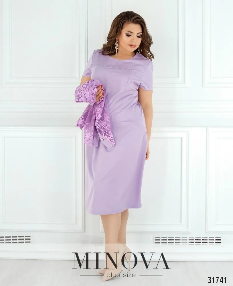 Комплект 349-сиреневый Minova