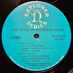 S. Balachander, Sivaraman - The Music Of India (США 1967г.)
