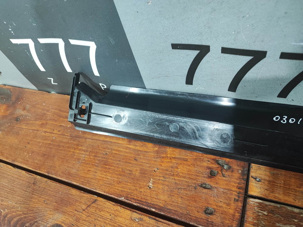 Дефлектор радиатора Toyota Camry (XV70) 17-нв Б/У Оригинал 1659425010