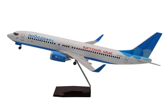 47cm B737-800 Pobeda