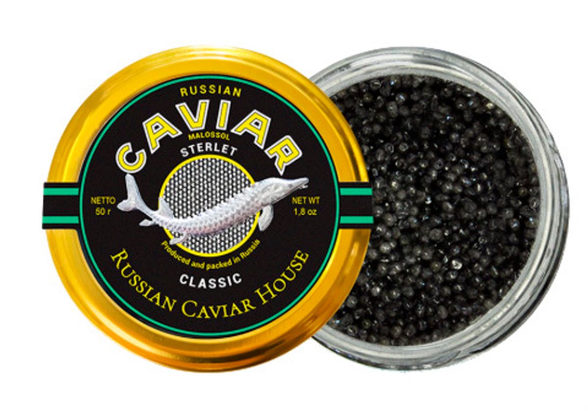 Икра черная стерляжья "Классик", 50г