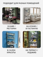 Стеллаж KOKSET