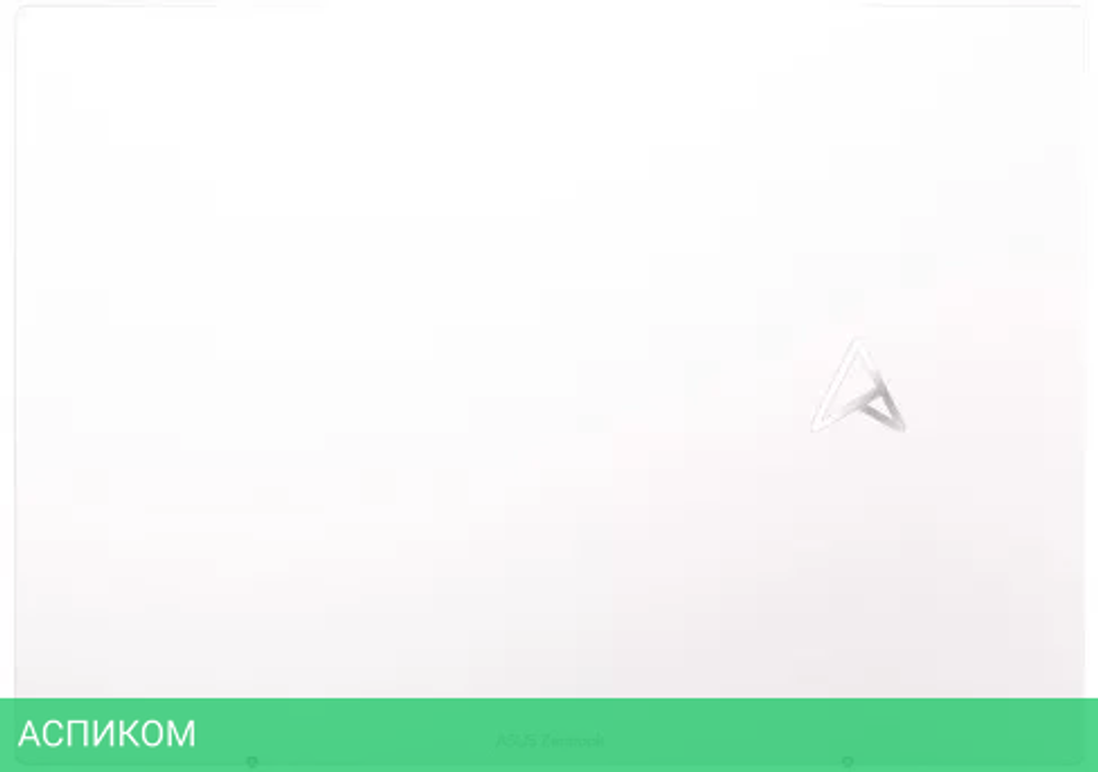 Ноутбук ASUS ZenBook S 13 OLED UM5302TA-LV560W