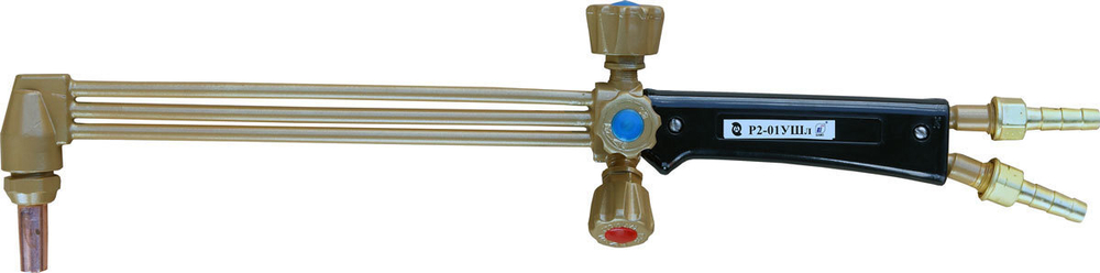 Резак универс. трехтрубчатый Р2-01ушл П ТУ304-20-14-91