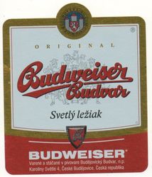 Пиво Budweiser Budvar Svetly Lezak Пиво Budweiser Budvar Svetly Lezak