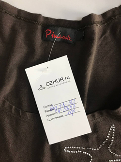 Лонг Pincode на каждый день, визуально 48/50 размер