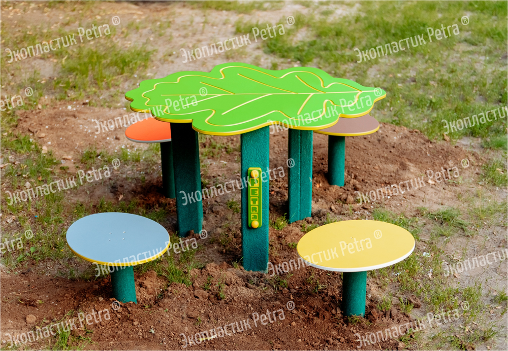 Уличный стол для творчества с сиденьями Дубовый лист из экопластика