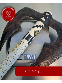 Секира из обсидиана 53 см