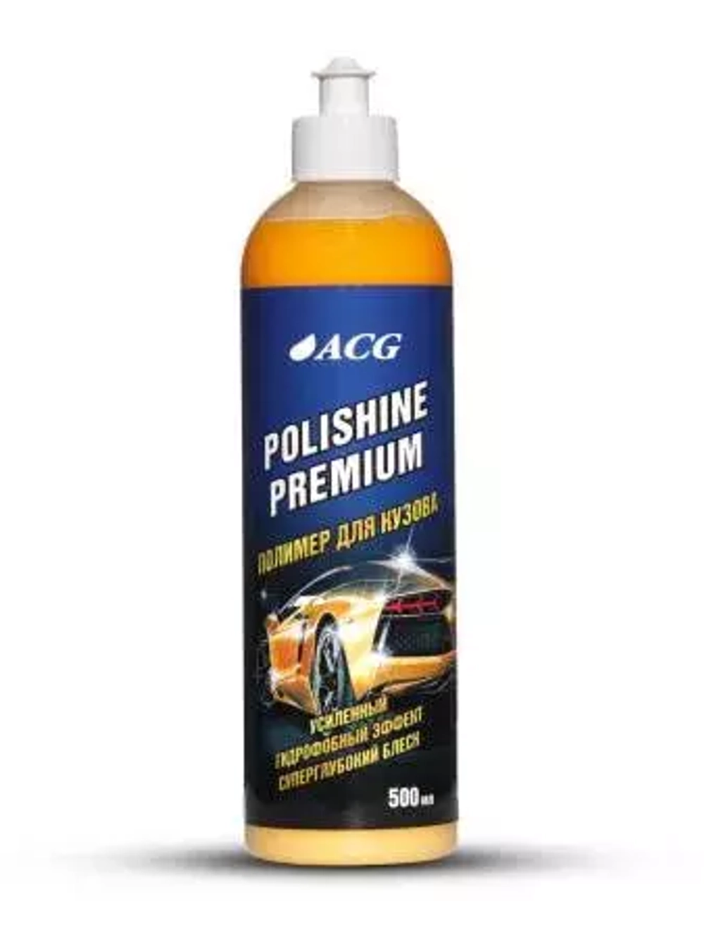 Полимер двухкомпонентный для защиты кузова POLISHINE PREMIUM 500мл