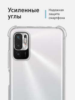Чехол ROSCO для Poco M3;Xiaomi Redmi Note 10 5G;Xiaomi Redmi Note 10T оптом (арт. XM-RN10T-HARD-TPU-TRANSPARENT)