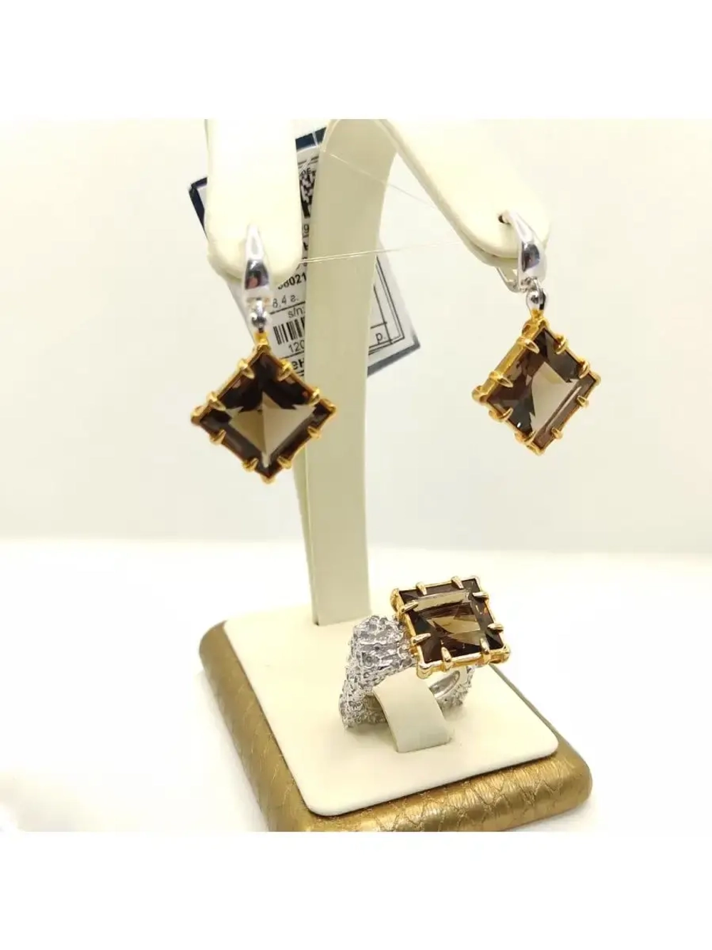 Ювелирные серьги серебро с раухтопазом и фианитами